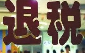軟件產(chǎn)品登記測試報告問題解答(FAQ)